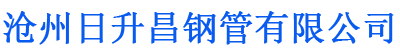 汕尾螺旋地桩厂家